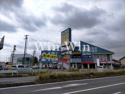 その他　零式書店　豊橋店（その他）まで1501m