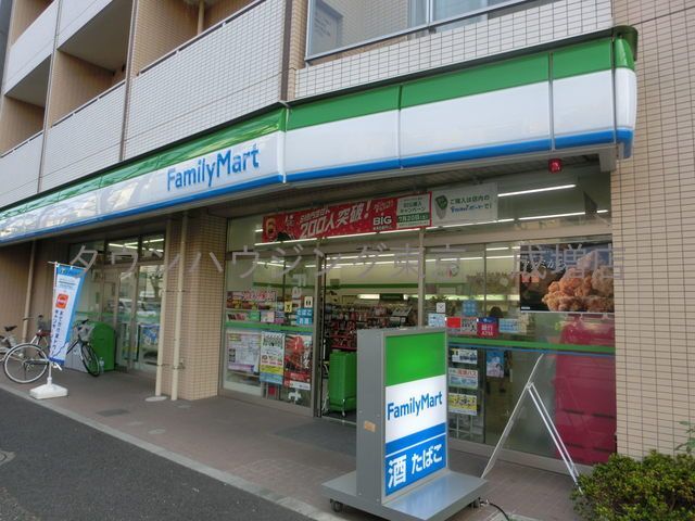 コンビニ　ファミリーマート春日町一丁目店（コンビニ）まで140m
