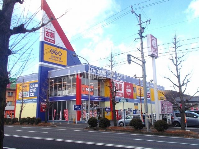 レンタルビデオ　２ｎｄ　ＳＴＲＥＥＴ岐阜長良店（レンタルビデオ）まで1048m