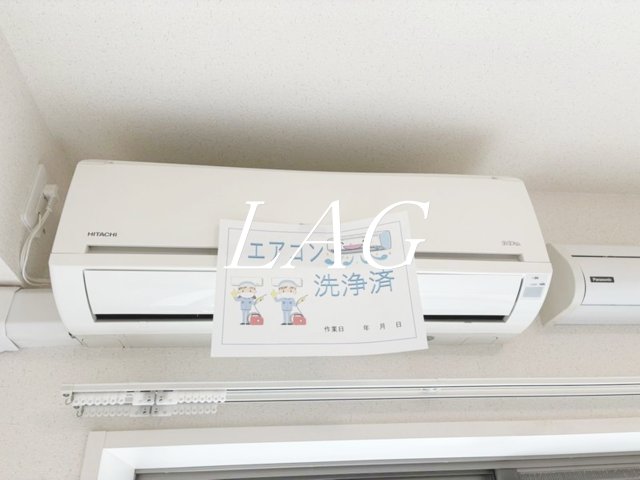 その他設備　エアコンです。