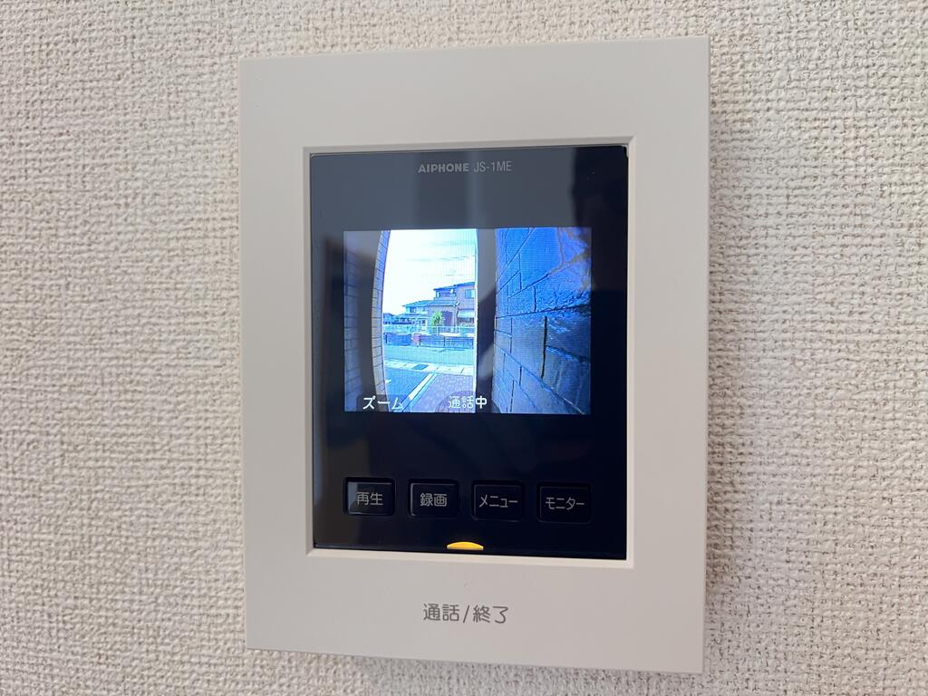 セキュリティ　TVインターホンは必須設備ですよね！