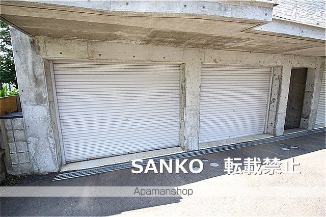 ぱーくはうすのその他写真