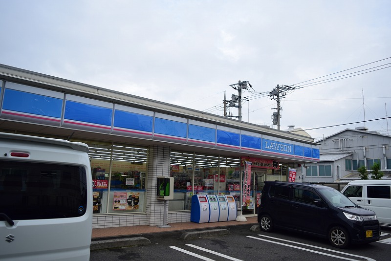 コンビニ　ローソン 平塚総合公園店（コンビニ）まで477m