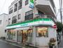 コンビニ　ファミリーマート品川豊町四丁目店（コンビニ）まで348m