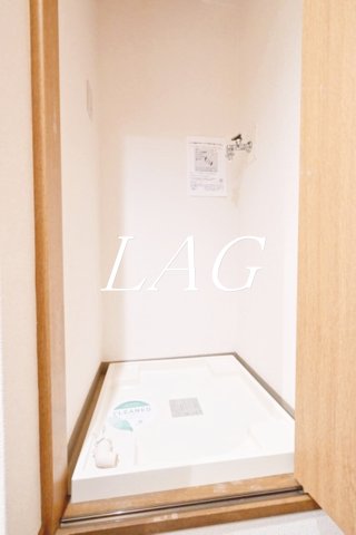 その他設備　室内洗濯機置き場です