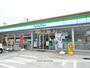 コンビニ　ファミリーマート（コンビニ）まで310m