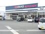 スーパー　クリエイトＳＤ浜松浜北店（スーパー）まで504m