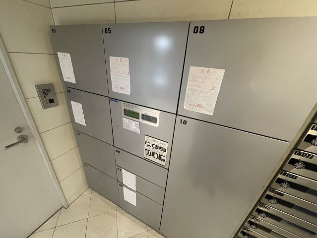 その他共有部分