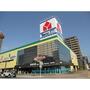 ホームセンター　ヤマダ電機テックランド浜松中央店（ホームセンター）まで639m