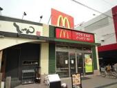 飲食店　マクドナルド（飲食店）まで1039m