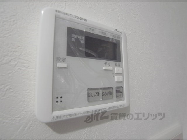 その他設備　給湯器リモコン