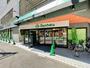 スーパー　三徳 長者町店（スーパー）まで123m