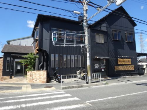 飲食店　和牛処助春（飲食店）まで1765m
