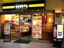 飲食店　ドトールコーヒーショップ 梅田シティ店（飲食店）まで413m
