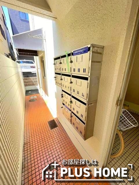 その他共有部分