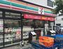コンビニ　セブンイレブン橋場店（コンビニ）まで113m