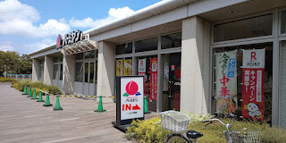 飲食店　バーミヤンしらひげ橋店（飲食店）まで727m