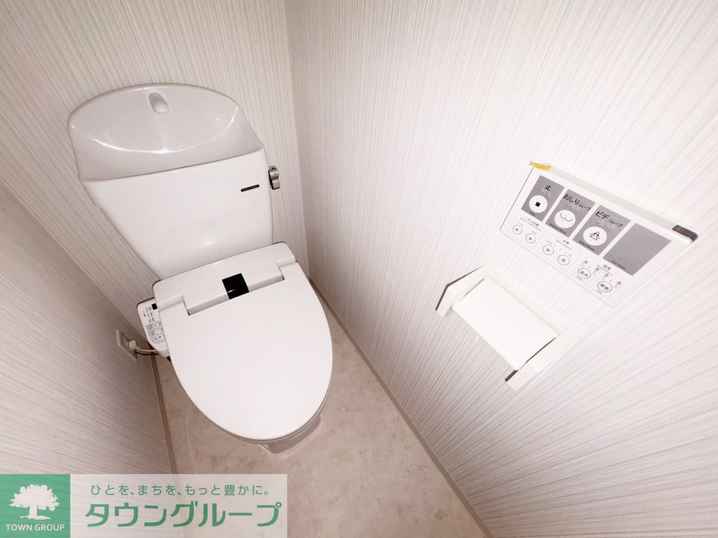 トイレ　トイレ