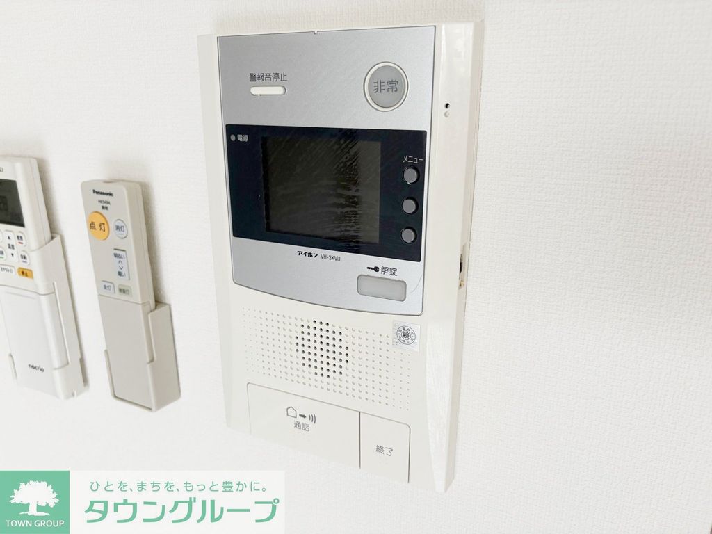 セキュリティ　設備