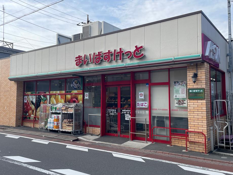 ルーブル蒲田九番館の周辺写真