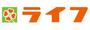 スーパー　ライフ八尾竹渕店（スーパー）まで1132m