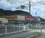 スーパー　フレッシュバザール　園部店（スーパー）まで180m