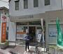 郵便局　田園調布五郵便局（郵便局）まで348m