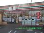 コンビニ　セブンイレブン守谷美園3丁目店（コンビニ）まで446m