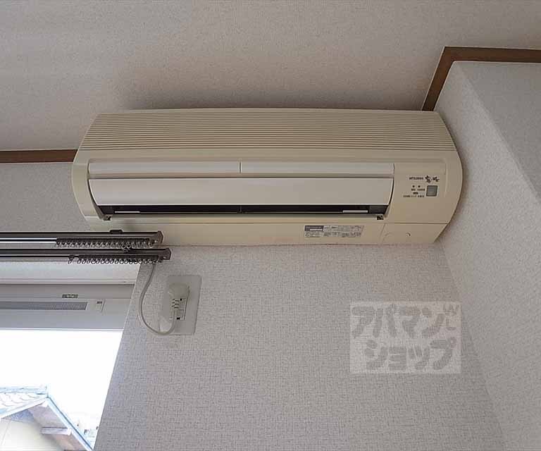 その他設備　エアコン装備
