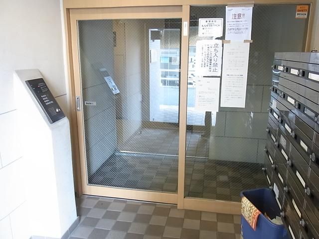 その他共有部分　★オートロック★