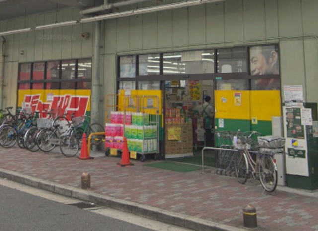 その他　ジャパン京橋店（その他）まで447m