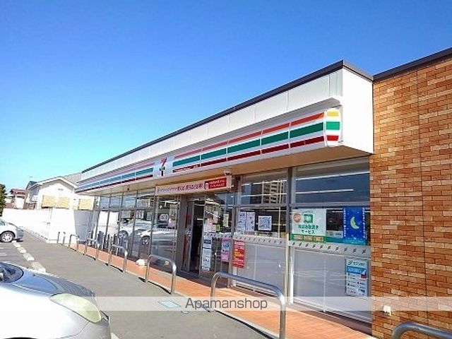 コンビニ　セブンイレブン那須塩原南町店（コンビニ）まで210m
