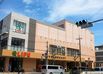 スーパー　ライフ東馬込店（スーパー）まで512m