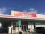 ショッピングセンター　マックスバリュ千早店（ショッピングセンター）まで1604m