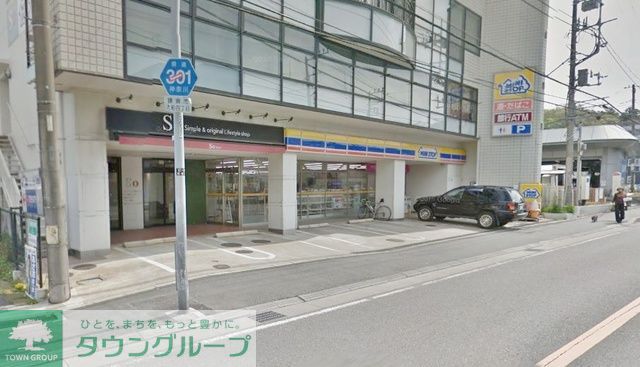 コンビニ　★★ミニストップ（コンビニ）まで520m