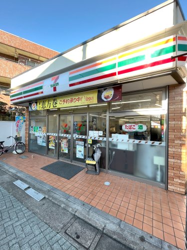 コンビニ　セブンイレブン 足立日ノ出町店（コンビニ）まで405m