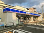 コンビニ　ローソン 御幸町二丁目店（コンビニ）まで398m