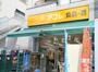その他　アコレ武蔵野中町店（その他）まで870m