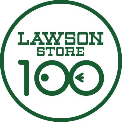 ホームセンター　ローソンストア100 LS中村区豊国通店（ホームセンター）まで471m