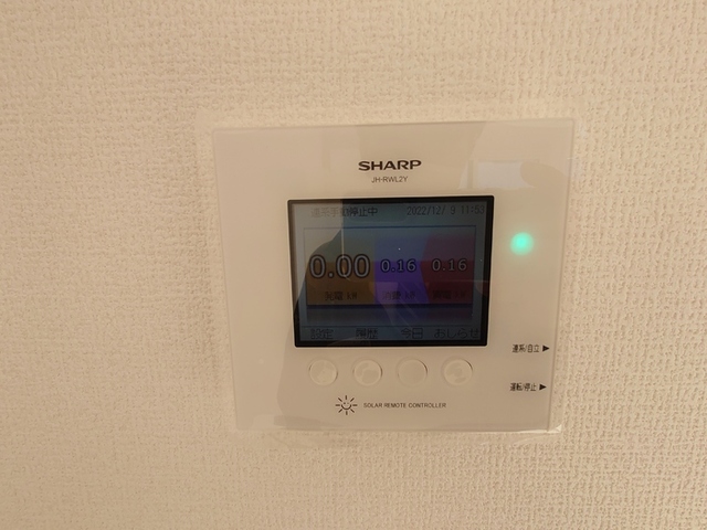 その他設備　Ｂ２０１　太陽光発電モニター