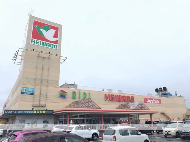 スーパー　（株）平和堂／今津店（スーパー）まで888m