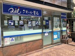 ドラックストア　クオール薬局 滝野川店（ドラッグストア）まで457m