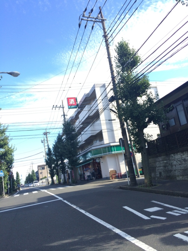 スーパー　まいばすけっと市ヶ尾町店（スーパー）まで447m