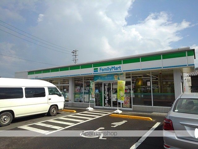 コンビニ　ファミリーマート坂出府中店（コンビニ）まで1200m
