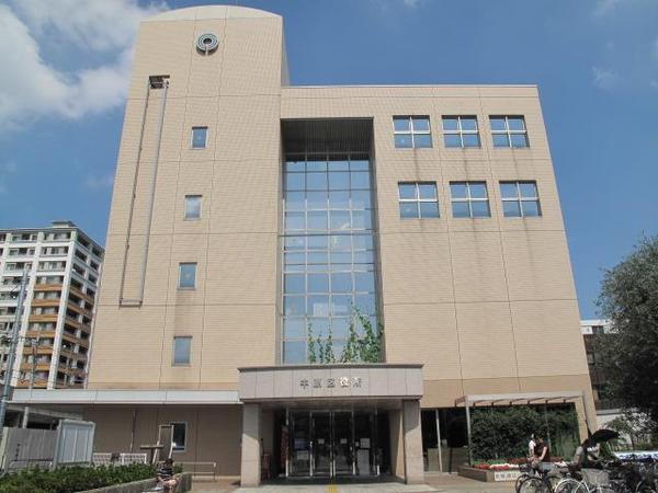 役所　中原区役所（役所）まで1225m