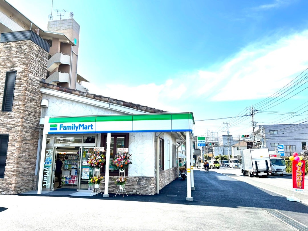 コンビニ　ファミリーマート船橋前原東一丁目店（コンビニ）まで91m
