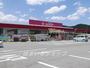 ホームセンター　ジュンテンドー 吉田店（ホームセンター）まで740m