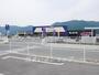 ホームセンター　ホームセンターナフコ 吉田店（ホームセンター）まで790m