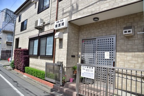 病院　南医院（病院）まで334m