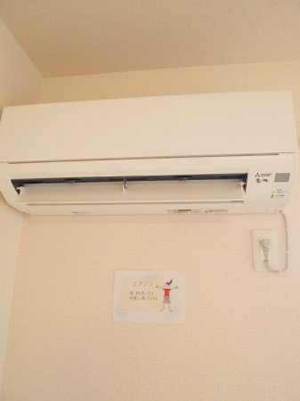 その他設備　施工イメージです。